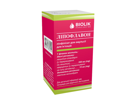 ЛІПОФЛАВОН