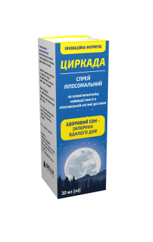 CIRCADA /liposomal spray/
