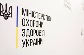 Ліки їдуть до пацієнтів