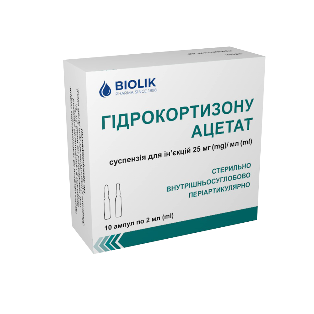 HYDROCARTIZONE ACTETATE