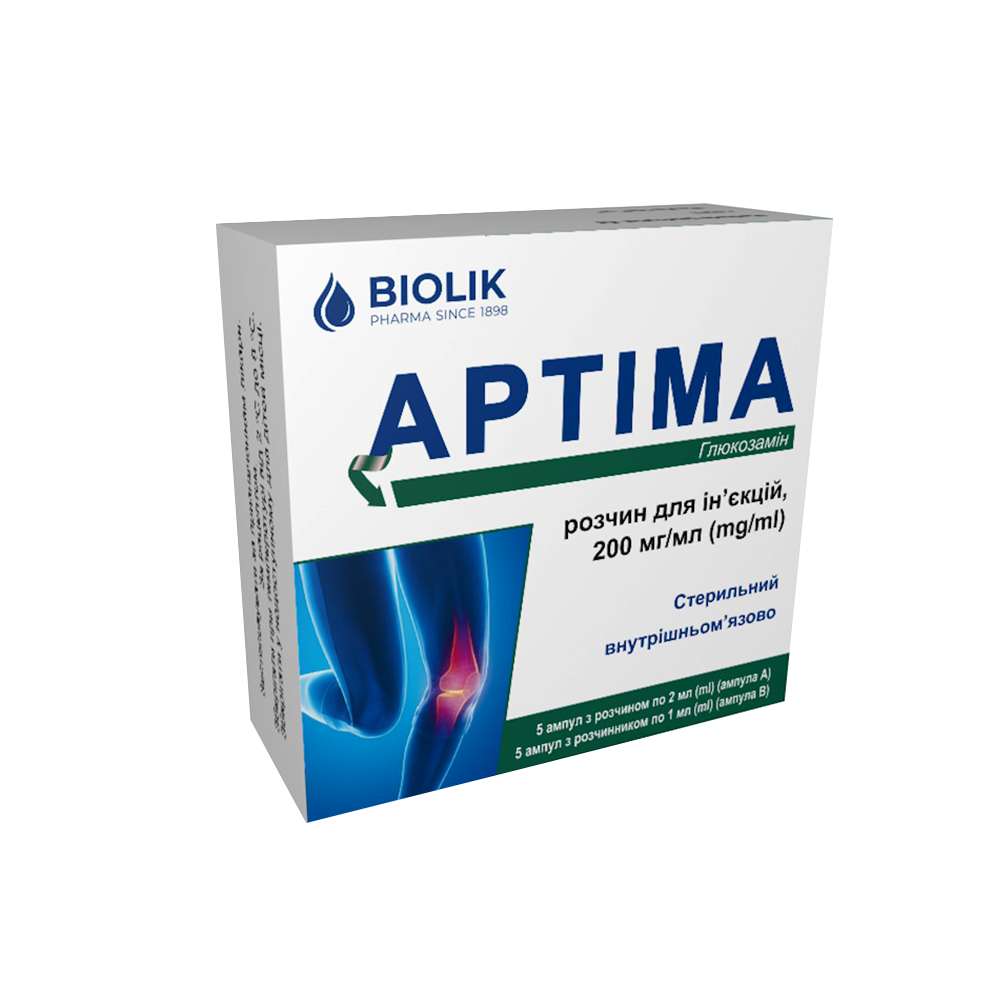 ARTIMA